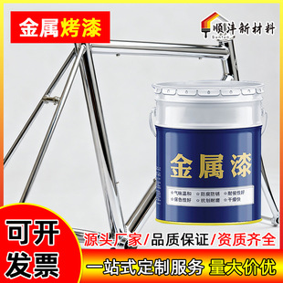 ���ƽ��ٿ���ߜع̻����b��o�T�ϭh���͸��g��춼����܇���