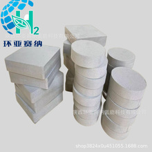 ������ײ��P䓟��Y�VƬ �x��x���üӺ���ٷ�ĩ���Y�V�K/Ƭ