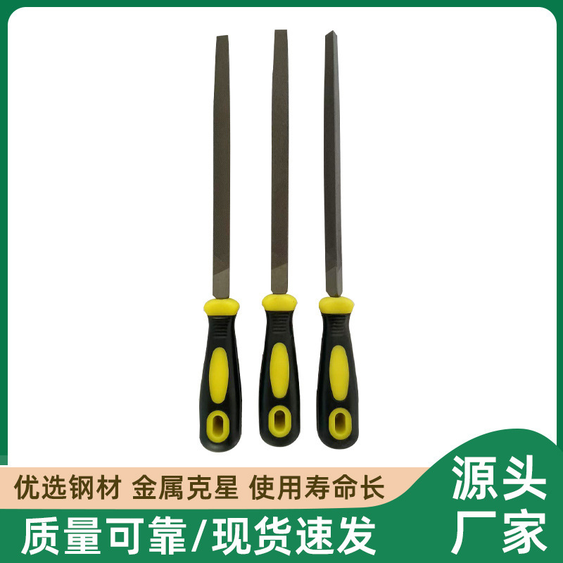 锉刀平板锉刀多规格高碳钢锉三角锉半圆锉中齿方锉刀套装厂家批发|undefined