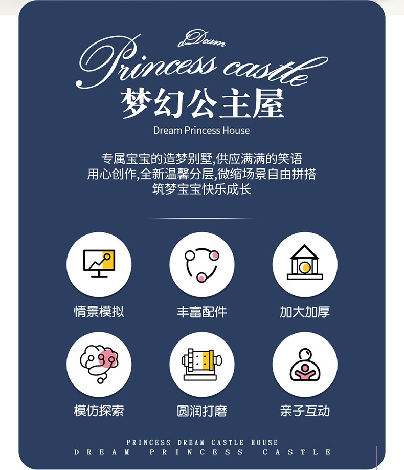 详情图03.jpg