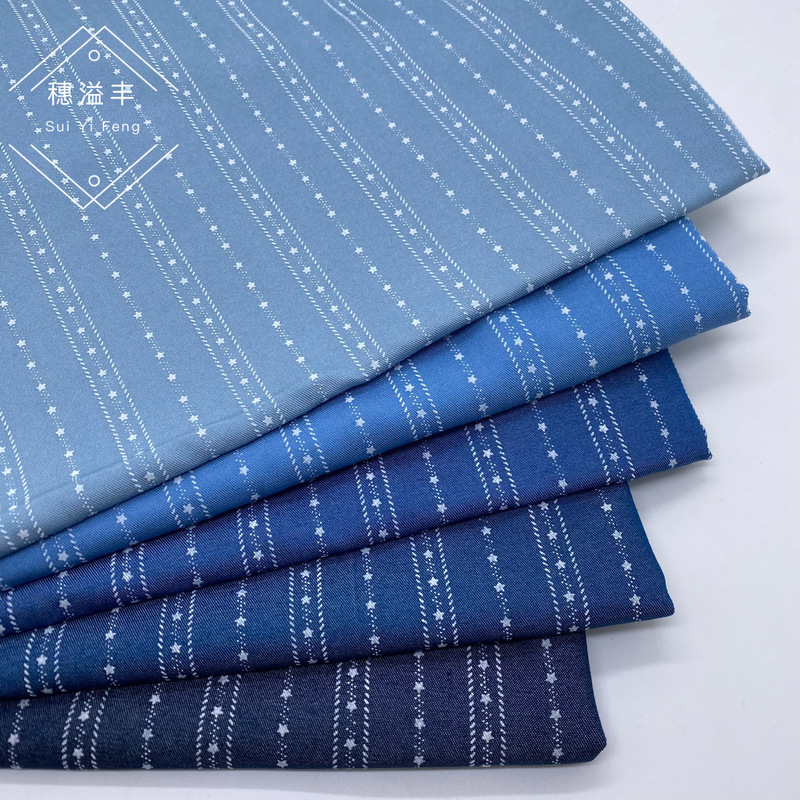 Imitation Tencel Denim Embossed Printed Fabric Comfortable and Breathable Shirt Women's Dress Suit Fabric Chinese Style