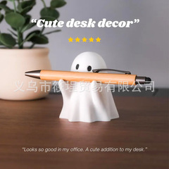 クロスボーダーの幽霊の筆立ての事務室のデスクトップのかわいい小さい置物の3dの置物のハロウィンの贈り物のアイデアの贈り物