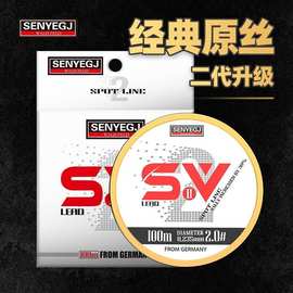 森野鱼线100米谷麦超强拉力耐磨尼龙线海竿线抛竿线前打竿钓鱼线