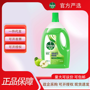 ��Ʒ��¶Dettol�ذ��坍�����O����2L �ϵشɴuľ�ذ�����һ����