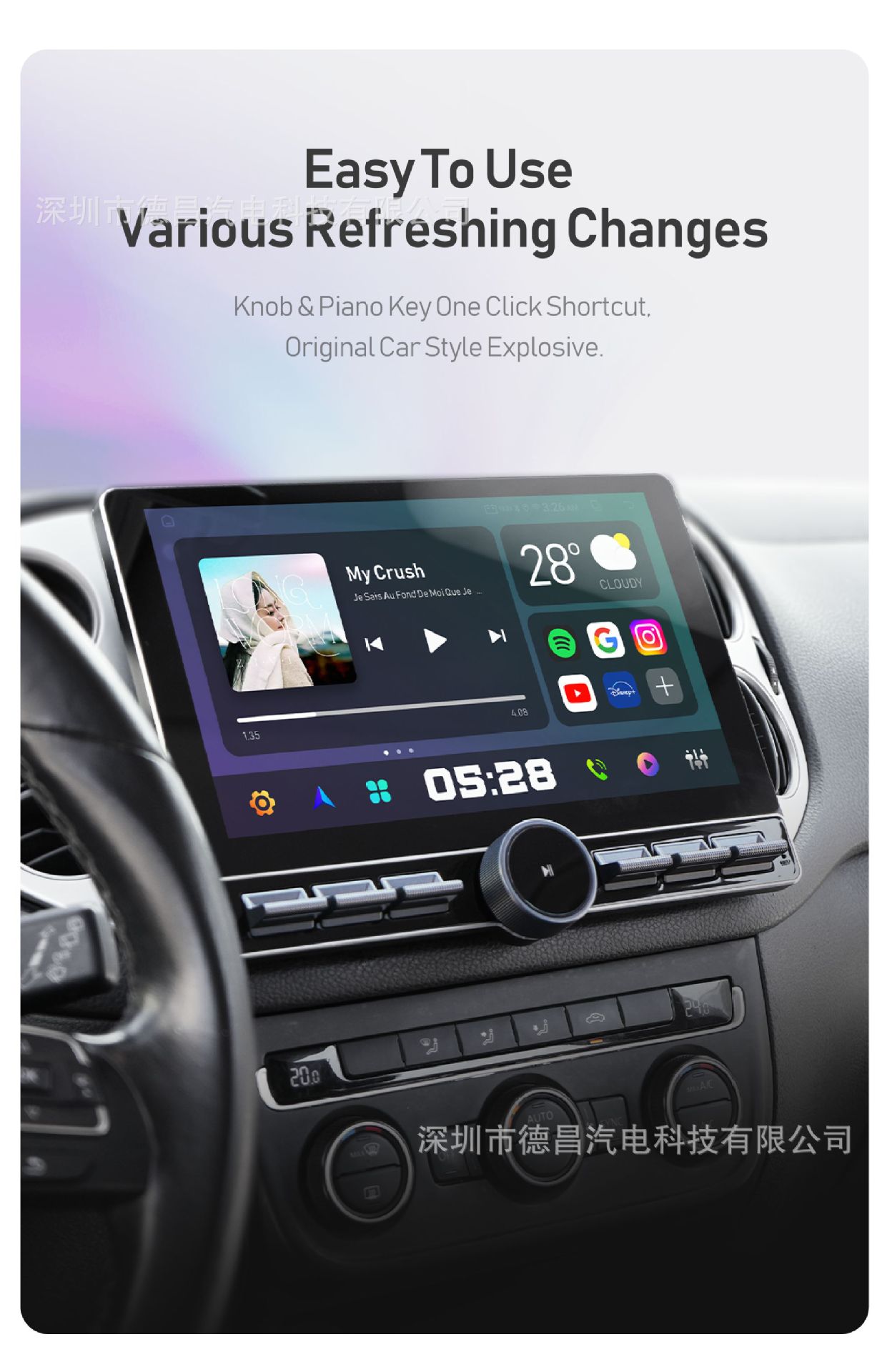 Neutral Single Knob Button Xiaomi Android Large Screen Navigation Gps Car Dvd Bluetooth Multimedia P80S Screen
