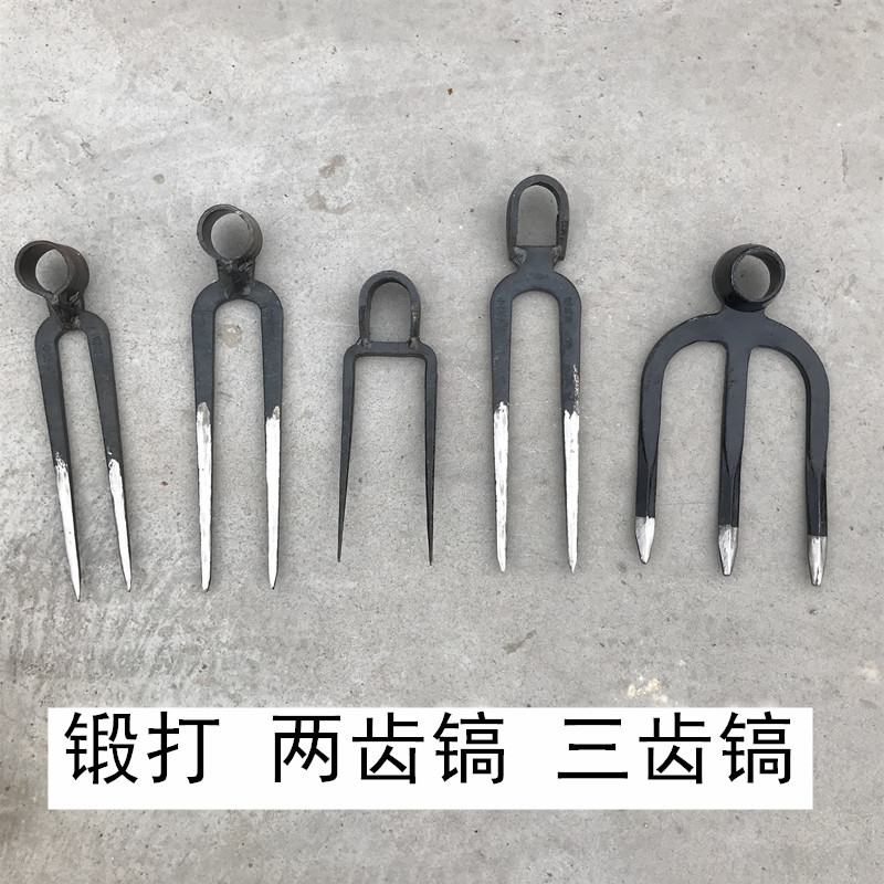 十字镐锄头除草挖笋多功能齿锄头工具刨土翻地挖红薯全钢锻打羊角