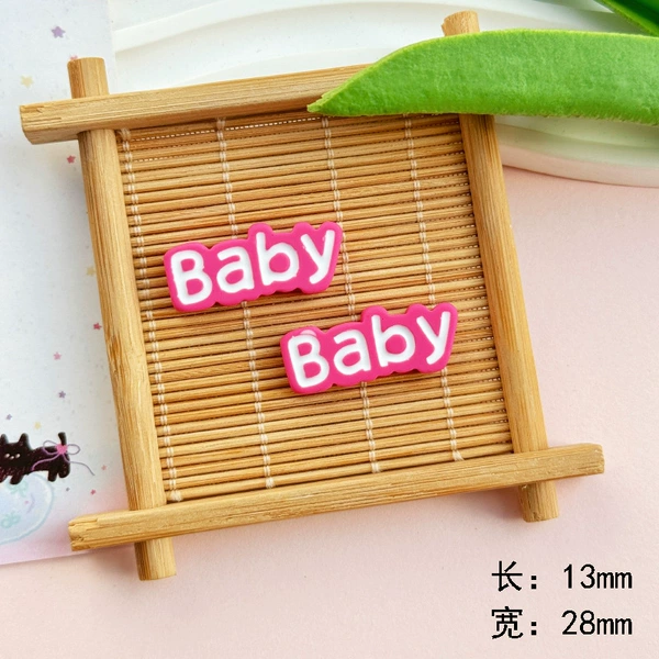 Pink baby 28*13mm