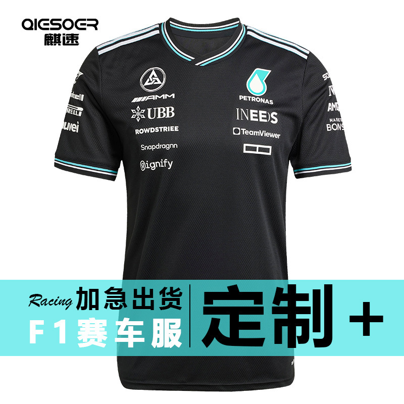 F1 Racing Suit Custom T-Shirt Printed Logo Printed Short-Sleeved Clothes Work Clothes Competition DIY Team Custom Cultural Shirt