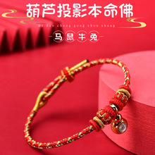 ������t���KŮ��Ф�����𾎿��K���\�t�K�����΢��ͶӰ���J�t�K