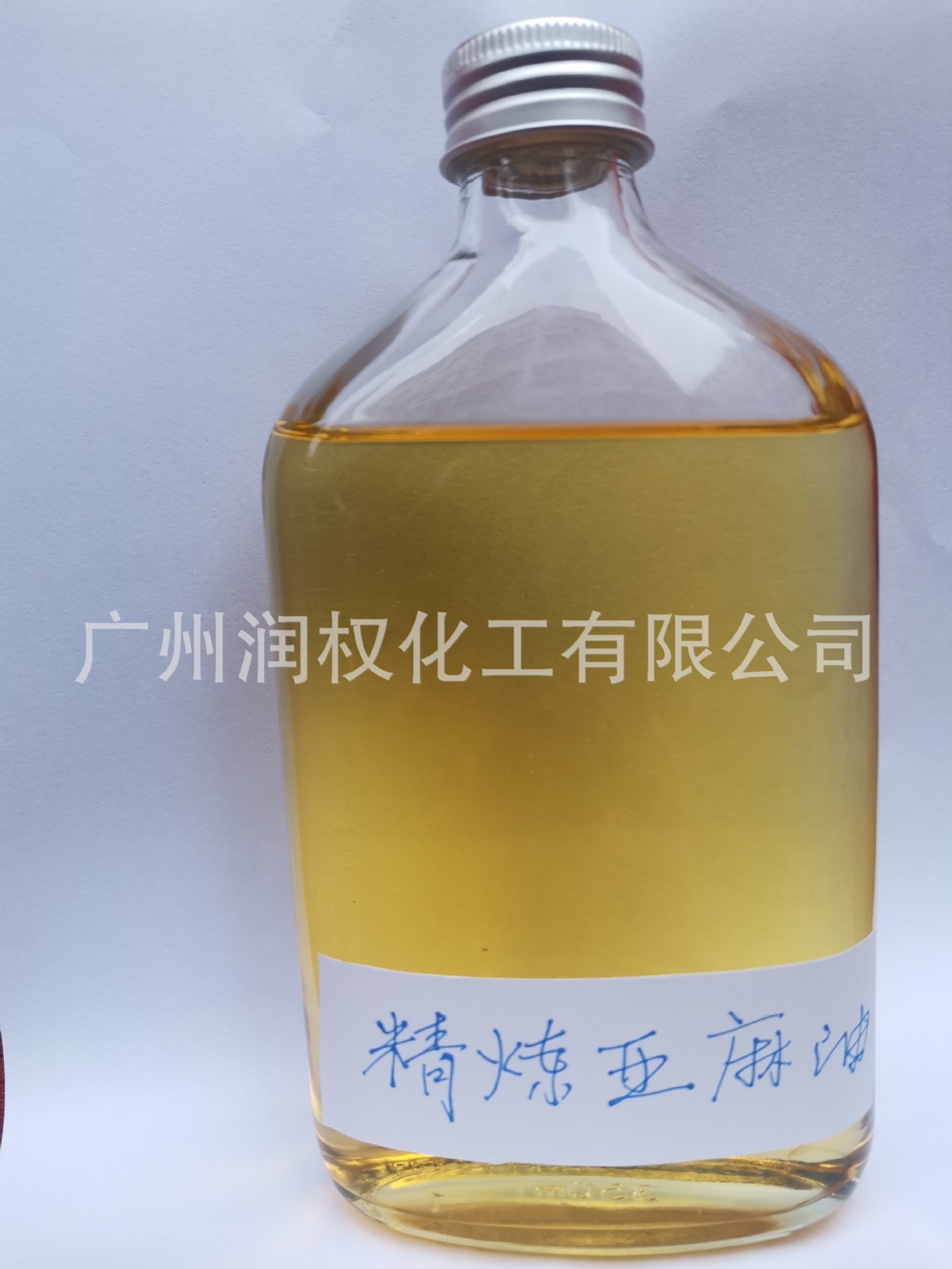 精炼亚麻油 亚麻油 快干 亮度高，碘值高