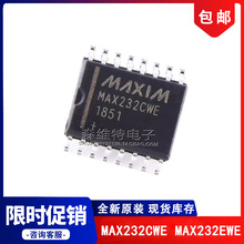 MAX232CWE+ MAX232CWE MAX232EWE ��ƬSOP-16 �շ���оƬ ԭװ