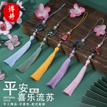 ������èƽ��ϲ������ diy�������չ��ξ����̳��װ�δ�������