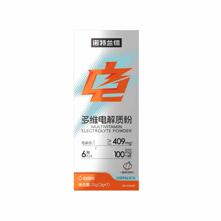 ノット. ランド電解質スポーツ飲料スポーツ栄養粉稲妻発泡シート電解質洗浄剤1枚|undefined