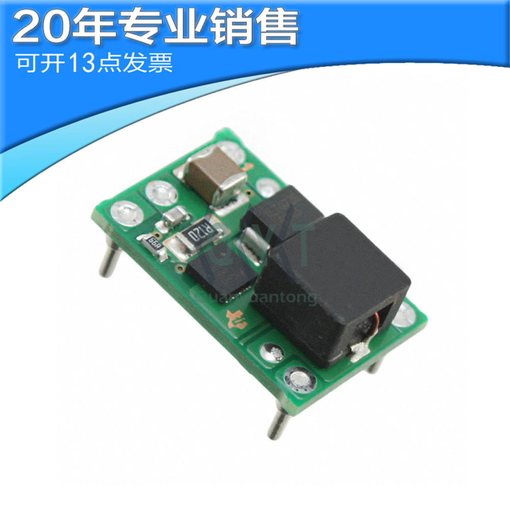 全新原装 PTN78000WAH PTN78000 EUS-5 电源模块 直流转换器