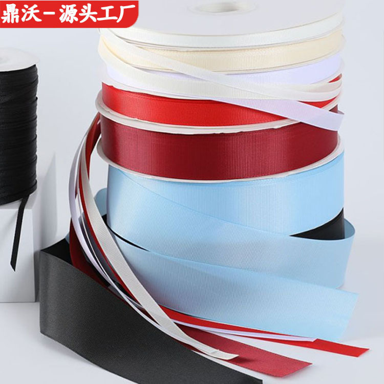5cm Ribbed Ribbon, Satin Ribbon, Cake Shop Baking Edge Wrapping Ribbon, Bouquet Flower Gift Box Decoration Ribbon