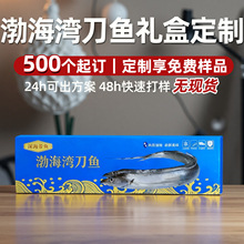 ���Ʋ��������~������b�Y��ˮ�a��؛�YƷ�����l���~�պв��䶨��