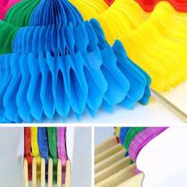 手翻花花球学校大型团体操方阵扇子表演运动会开幕道具变色扇