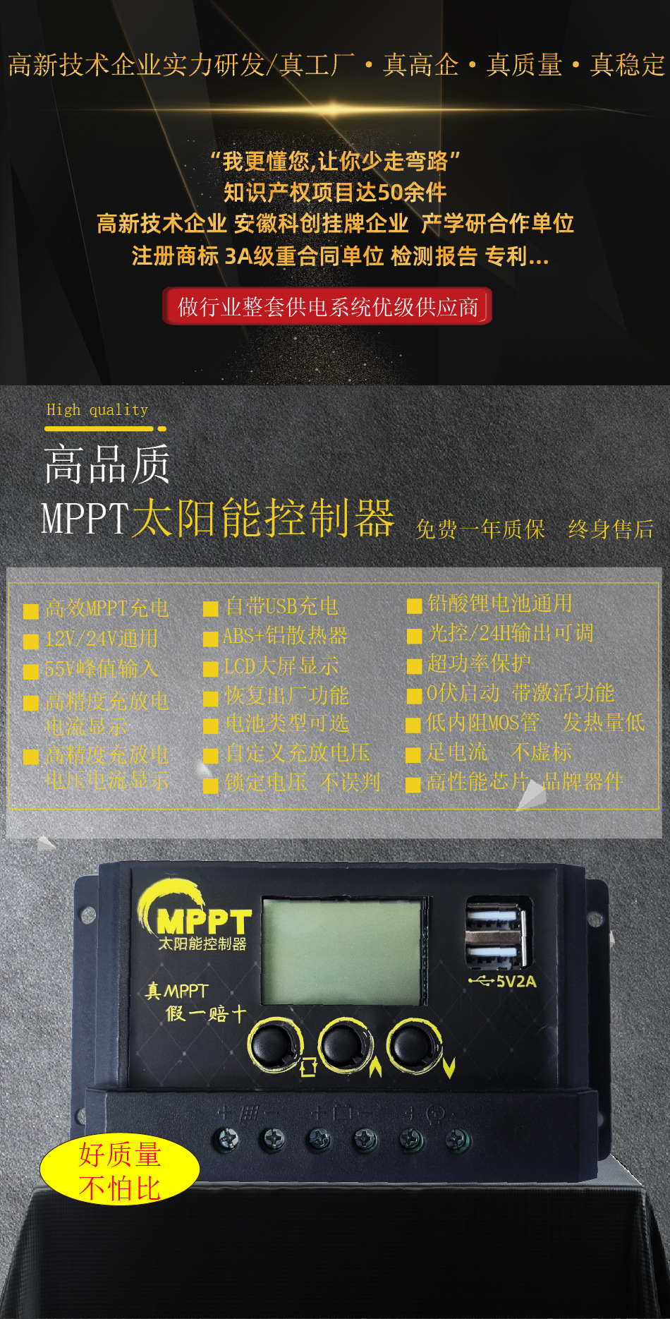 2026-MP5S-详情1.jpg