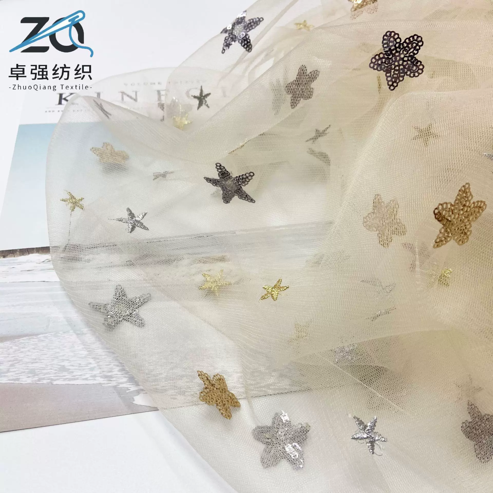 锦纶小清新亮片童装绣花面料 现货星星蕾丝网纱背景布拍照装饰布