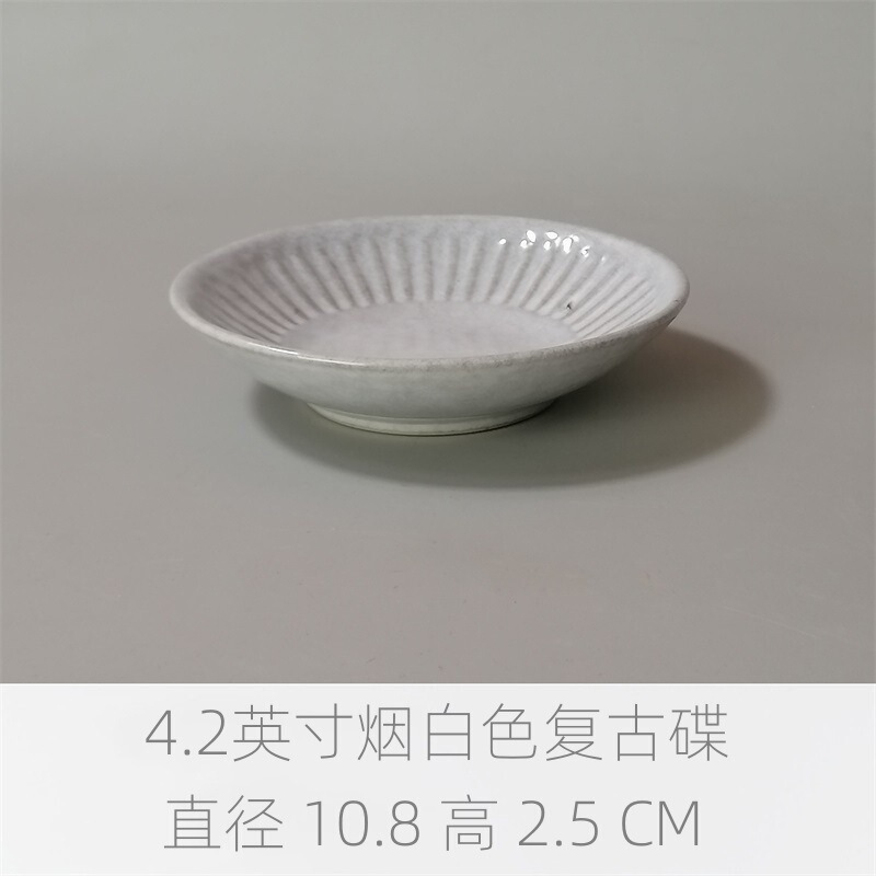 ソーサーラック、小皿、ソース皿、家庭用皿、調味料、陶器、和風小鉢、丸カップ、味皿、卵鉢、ディップ|undefined