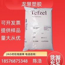 ��͸��ETFE �����Ű� 210 �D�� 늾���|��ETFE�ķ���ϩ���ܱ�Ĥ