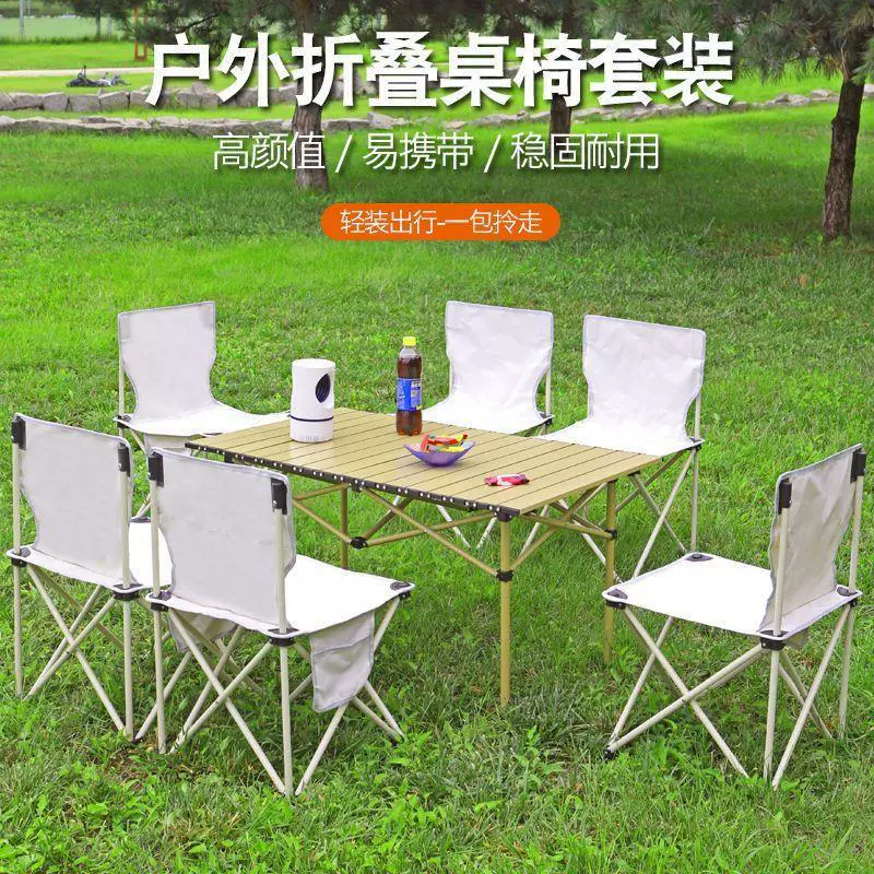 Travel handheld set for camping, 2023 collection