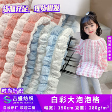 ���w�A��� 280g�pɫ������ �r�����ݸ�ᘿ����B��ȹ���� �F؛