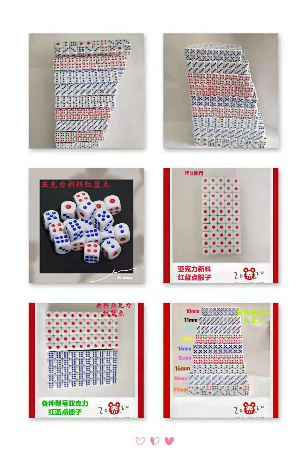 微信图片_20210426110714