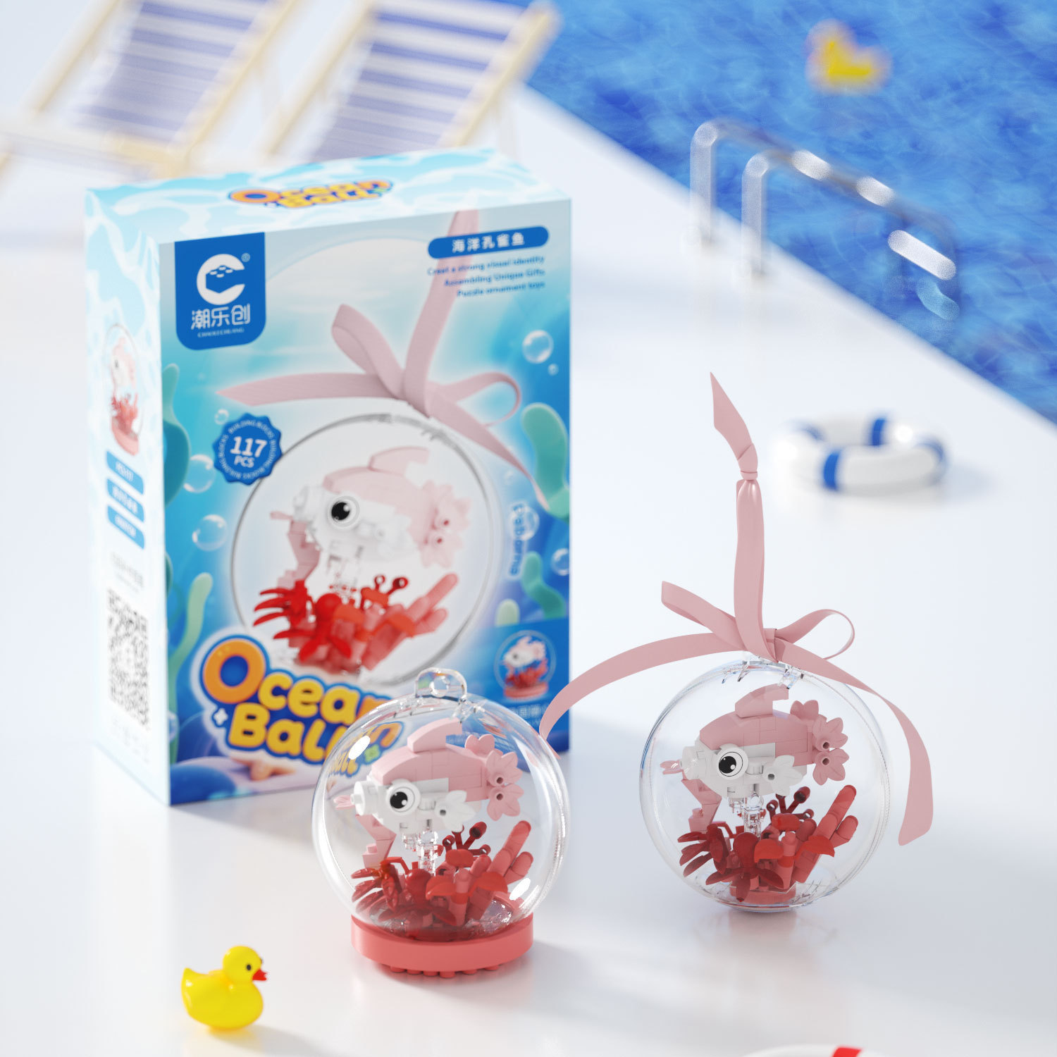 Animal compatible cangrejo mar bolas de alta micropartícula ensamblado bloques de dibujos animados adornos juguetes transfronterizos para niños