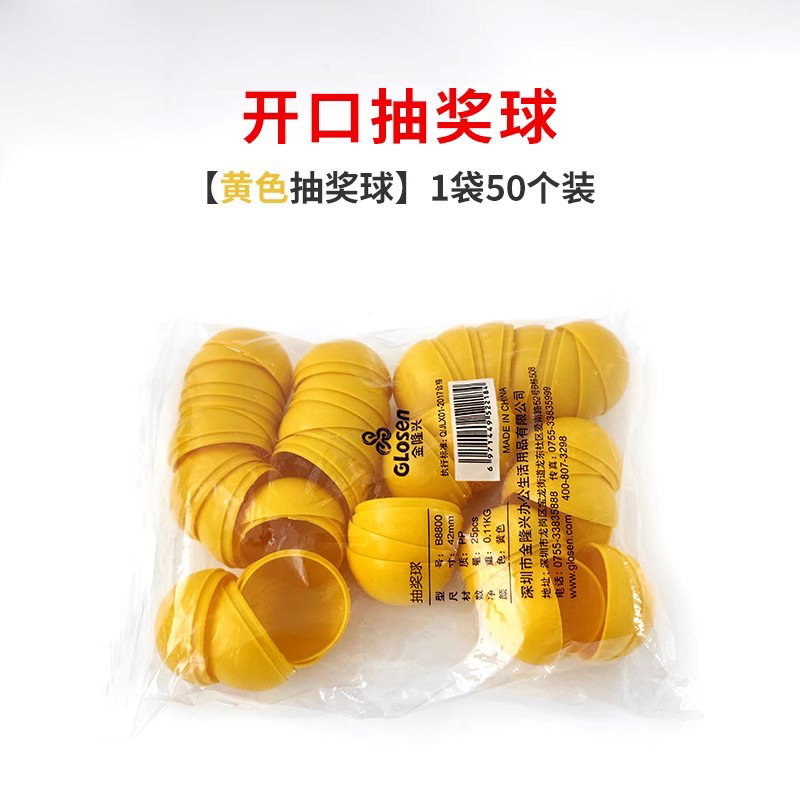 微信图片_20231229094529