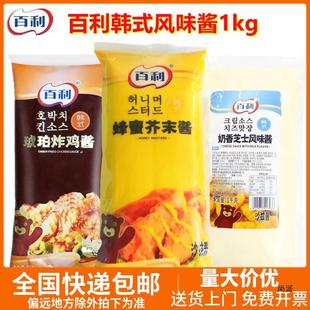 �������۽�ĩ�u1kg ����ɳ���u����ը�u��������֥ʿ�u�nʽ�S��ĩ