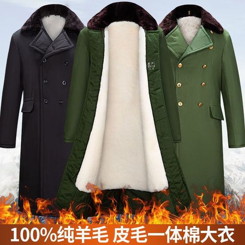 Wool military cotton coat men's winter sheepskin one-piece thickened long labor protection work cotton clothing cold-proof cotton coat