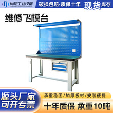 ���͹���̨�Q��̨�๦�ܹ��S��ˮ���|�z�S��̨�z򞹤��̨�����