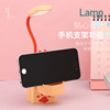 Reading for elementary school students, creative cartoon night light, LED storage system, table lamp, Birthday gift