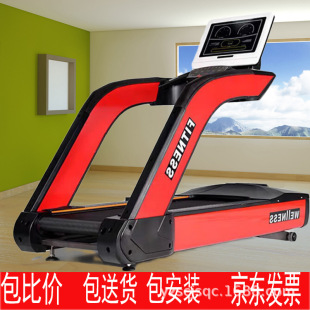 �����T늄��ܲ��C���������ý�������늄���·�C�����\����е