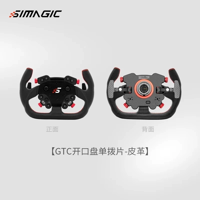 SIMAGIC Speed Magic Симулятор Шаг Дордле Дордиле Дородед Emark Игровой симулятор Fanatec