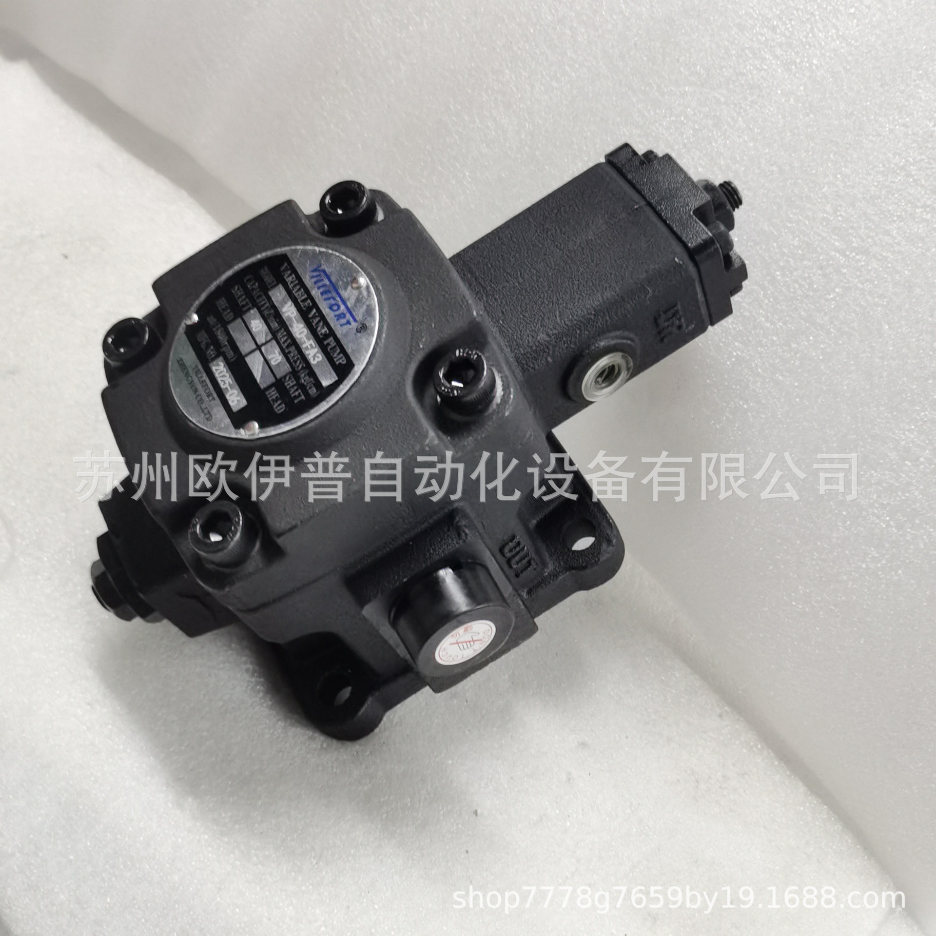 微信图片_20251015174742_931_21.jpg