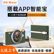 �羳�¿�M3���ܳ�늌���N����֧���{��ͨԒ���С�Ϳ���Ƅ��Դ