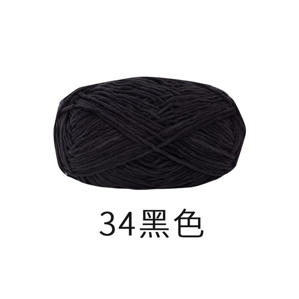 34 Black*2.9*1*100%polyester