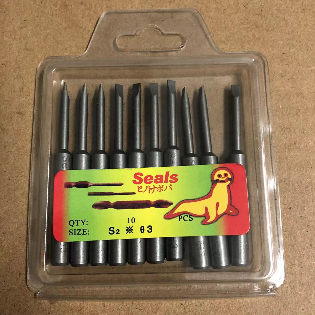 FUENTE fabricante león marino sellos destornillador eléctrico cabeza Cruz destornillador eléctrico cabeza precio descuento calidad confiable