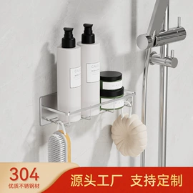 收纳篮/筐;杯架、酒杯架;卫浴置物架