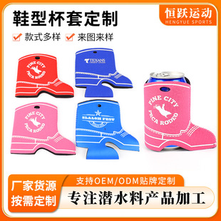 Ь�͝�ˮ�ϱ��׷��C���ᄓ������Ь�ͱ��׿�ʽ����D��ӿɶ���