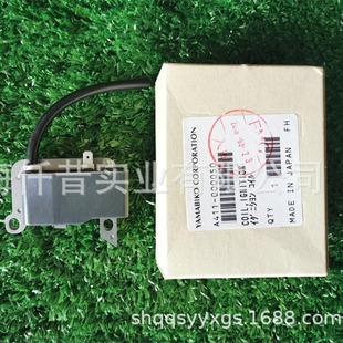 Compatible with Aike ECHO, SRM-4300R mowing, grass cutting, irrigation, mower, high pressure package ignition coil module