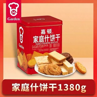 ���D��ͥʲ�1380g���b���D��ͥ����e��ʳ