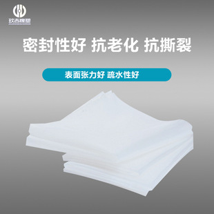 �oζ͸�����z���ɫ�����z������ȼ��˺��SI���zƬ�͸ߜع��z��