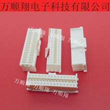 513533000 51353-3000 ȫ��ԭװĪ��MOLEXƷ��30PIN2.0mm��๩Ӧ