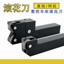 25������܇�W�y�L����20��ֱ�y�L�����W�y�L��݆30��б�y������