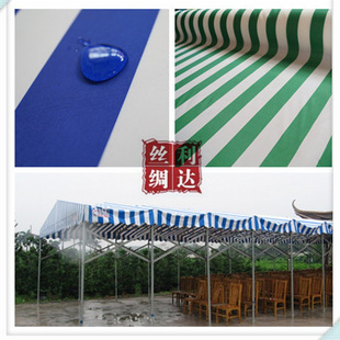 ����210D����ʗl��ˮ����ţ�� ������������ �T�Ӳ����겼��