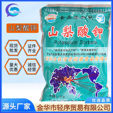 ɽ ʳƷˮ F؛lN󃞻ɽ