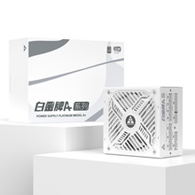 �����׽���A+850Wȫģ�M�Դ��X̨ʽ�C5070���C��ɫ�ԴATX3.1